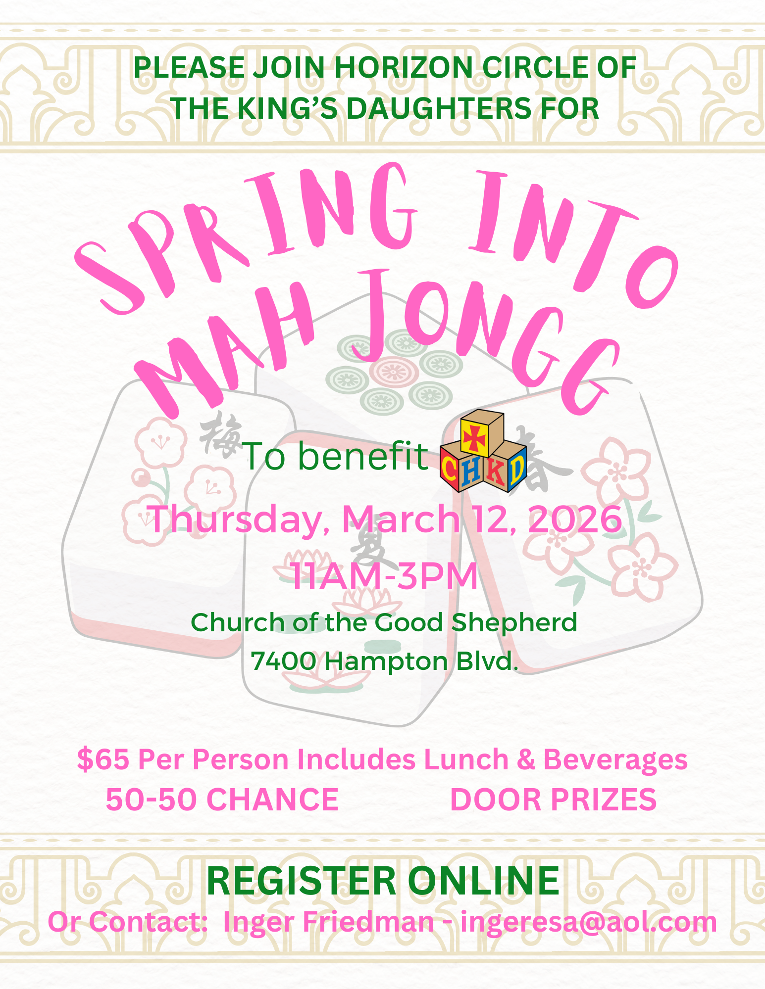 Spring into Mah Jongg - Flyer.png